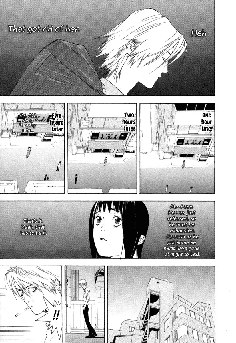 Liar Game Chapter 2 6